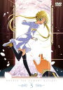 【中古】ハヤテのごとく! DVD-SET 3 〈期間限定生産〉