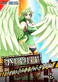 [중고] ONE PIECE 원피스 16TH 시즌 펑크 해저드 편 piece.8 [DVD]