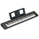 【中古】ヤマハ YAMAHA 電子キーボード piaggero ブラック NP-32B