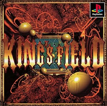 【中古】キングスフィールド 【中古】キングスフィールド