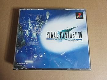 【中古】ファイナルファンタジーVII インターナショナル