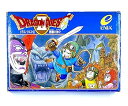 【中古】ドラゴンクエストII
