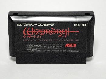 【中古】ウィザードリィ 【中古】ウィザードリィ
