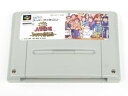 【中古】大爆笑人生劇場ドキドキ青春編