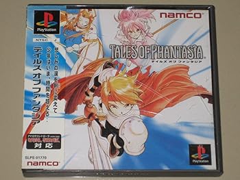 【中古】テイルズ オブ ファンタジア 【中古】テイルズ オブ ファンタジア