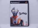 【中古】ウルトラマン