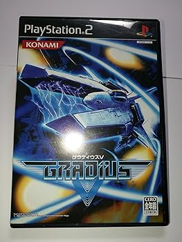 【中古】グラディウスV 【中古】グラディウスV