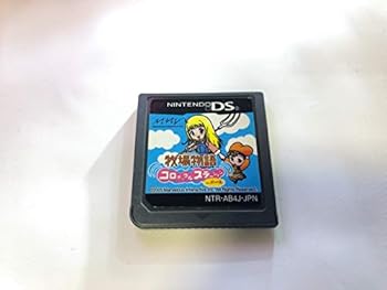 【中古】牧場物語 コロボックルステーション for ガール 【中古】牧場物語 コロボックルステーション for ガール