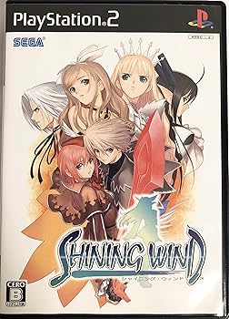 【中古】シャイニング・ウィンド 【中古】シャイニング・ウィンド