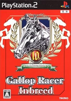 【中古】ギャロップレーサー インブリード 【中古】ギャロップレーサー インブリード