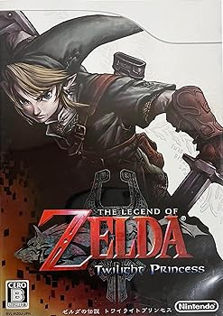 【中古】ゼルダの伝説 トワイライトプリンセス - Wii