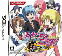 【中古】ハヤテのごとく!ボクがロミオでロミオがボクで(通常版)