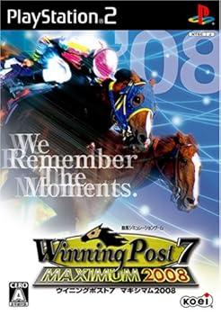 Other - 【中古】ウイニングポスト7 マキシマム2008