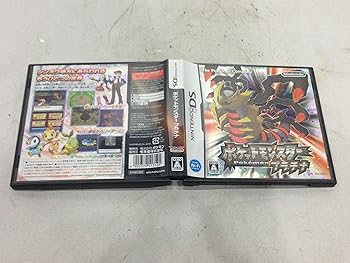 【中古】ポケットモンスター プラチナ(特典無し)