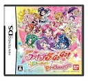 【中古】Yes! プリキュア5GOGO 全員しゅーGO! ドリームフェスティバル