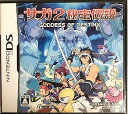 【中古】サガ2 秘宝伝説 GODDES OF DESTINY(ゴッデス オブ デスティニー)