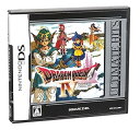 【中古】アルティメット ヒッツ ドラゴンクエストIV 導かれし者たち