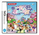 【中古】とんがりボウシと魔法のお店(2)