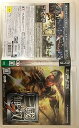 【中古】真・三國無双7(通常版) - PS3