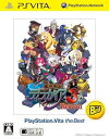 【中古】魔界戦記ディスガイア3 Return PlayStation Vita the Best - PS Vita