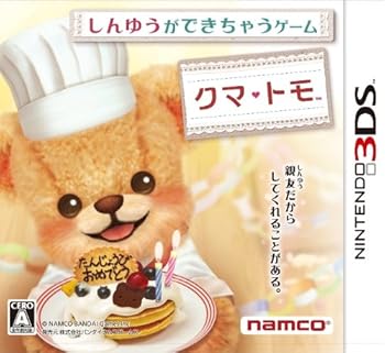 【中古】クマ・トモ - 3DS 【中古】クマ・トモ - 3DS