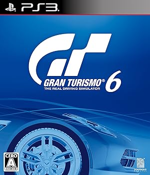 【中古】グランツーリスモ6 初回限定版 -15周年アニバーサリーボックス - PS3
