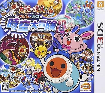 【中古】太鼓の達人 どんとかつの時空大冒険 - 3DS