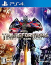 【中古】トランスフォーマー ライズ オブ ザ ダーク スパーク - PS4(2)