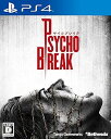 【中古】サイコブレイク - PS4(2)