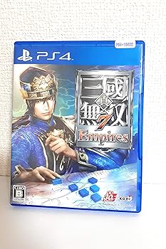 【中古】真・三國無双7 Empires - PS4