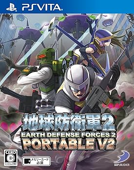 【中古】地球防衛軍2 PORTABLE V2 - PS Vita 【中古】地球防衛軍2 PORTABLE V2 - PS Vita
