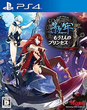 【中古】影牢 もう1人のプリンセス - PS4 【中古】影牢 もう1人のプリンセス - PS4