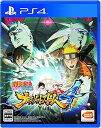 【中古】NARUTO-ナルト- 疾風伝 ナルティメットストーム4 - PS4