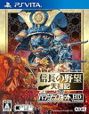 【中古】信長の野望・天翔記 with パワーアップキット HD Version - PS Vita(2)