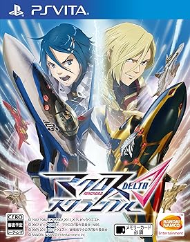 【中古】マクロス Δ スクランブル - PS Vita
