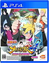【中古】NARUTO-ナルト- 疾風伝 ナルティメットストーム4 ROAD TO BORUTO - PS4