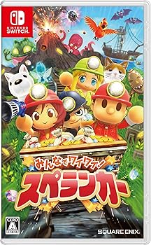 【中古】みんなでワイワイ! スペランカー - Switch 【中古】みんなでワイワイ! スペランカー - Switch