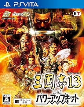 【中古】三國志13 with パワーアップキット - PSVita 【中古】三國志13 with パワーアップキット - PSVita