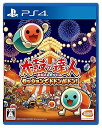 【中古】【PS4】太鼓の達人 セッションでドドンがドン!