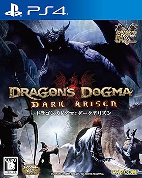 【中古】ドラゴンズドグマ:ダークアリズン - PS4【メーカー名】【メーカー型番】【ブランド名】カプコン ゲームソフト 【商品説明】ドラゴンズドグマ:ダークアリズン - PS4画像はサンプル写真のため商品のコンディション・付属品の有無については入荷の度異なります。掲載と付属品が異なる場合は確認のご連絡をさせて頂きます。※中古品のため「限定」「初回」「保証」「DLコード」などの表記がありましても、特典・付属品・帯・保証等は付いておりません。（未使用・未開封品は除く）中古品のため使用に影響ない程度の使用感・経年劣化（傷、汚れなど）がある場合がございます。※中古品の特性上ギフトには適しておりません。当店では初期不良に限り、商品到着から5日間は返品を受付けております。お問い合わせ・メールにて不具合詳細をご連絡ください。お客様都合での返品はお受けしておりませんのでご了承ください。他モールとの併売品の為、売り切れの場合はご連絡させて頂きます。★ご注文からお届けまで1、ご注文（24時間受付）2、注文確認⇒当店から注文確認メールを送信致します3、在庫確認⇒中古品は受注後に、再メンテナンス、梱包しますので、お届けまで3日〜10日程度とお考え下さい。4、入金確認⇒前払い決済をご選択の場合、ご入金確認後、配送手配を致します5、出荷⇒配送準備が整い次第、出荷致します。配送業者、追跡番号等の詳細をメール送信致します。6、到着⇒出荷後、1〜3日後に商品が到着します。※離島、北海道、沖縄は遅れる場合がございます。予めご了承下さい。お電話でのお問合せは少人数で運営の為受け付けておりませんので、お問い合わせ・メールにてお願い致します。ご来店ありがとうございます。当店では良品中古を多数揃えております。お電話でのお問合せは少人数で運営の為受け付けておりませんので、お問い合わせ・メールにてお願い致します。