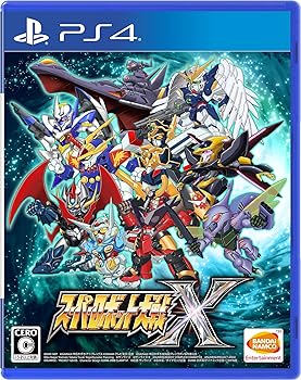 【中古】【PS4】スーパーロボット大戦X 【中古】【PS4】スーパーロボット大戦X