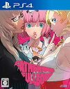 【中古】キャサリン・フルボディ - PS4(2)