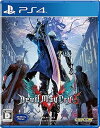 【中古】デビル メイ クライ 5 - PS4