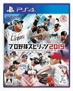 【中古】PS4:プロ野球スピリッツ2019