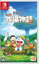 【中古】ドラえもん のび太の牧場物語 -Switch
