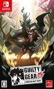 【中古】GUILTY GEAR(ギルティギア) 20th ANNIVERSARY PACK - Switch(2)