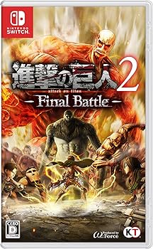 【中古】進撃の巨人2 -Final Battle - Switch