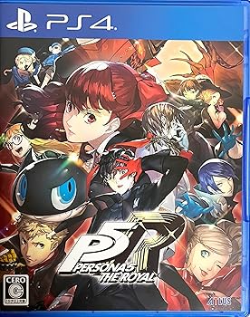 【中古】ペルソナ5 ザ・ロイヤル - PS4