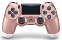 【中古】ワイヤレスコントローラー(DUALSHOCK 4) ローズ・ゴールド