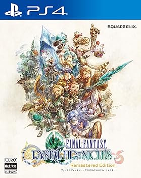 【中古】ファイナルファンタジー・クリスタルクロニクル リマスター - PS4